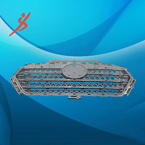 Car grille