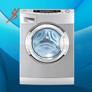 洗衣机
